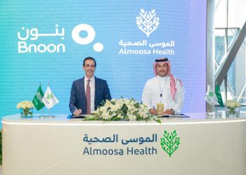 بنون ومجموعة الموسى الصحية يوقّعان شراكة استراتيجية لتوسيع خدمات علاج الخصوبة في المنطقة الشرقية