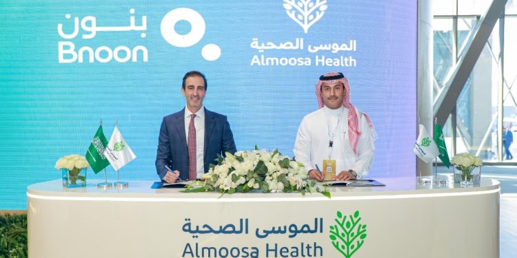 بنون ومجموعة الموسى الصحية يوقّعان شراكة استراتيجية لتوسيع خدمات علاج الخصوبة في المنطقة الشرقية