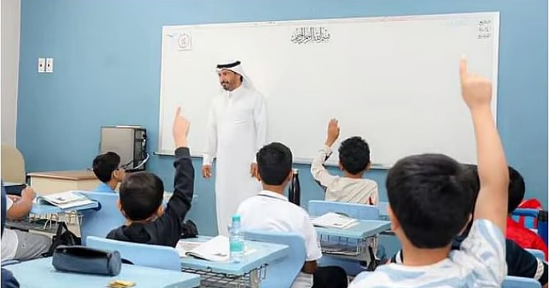 الدوام الشتوي