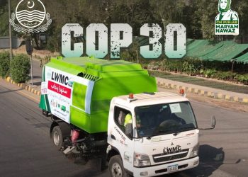 باكستان: بنجاب تستعد لتسليط الضوء على جهودها في مجال المناخ في مؤتمر COP30