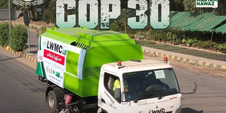 باكستان: بنجاب تستعد لتسليط الضوء على جهودها في مجال المناخ في مؤتمر COP30