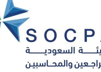 الهيئة السعودية