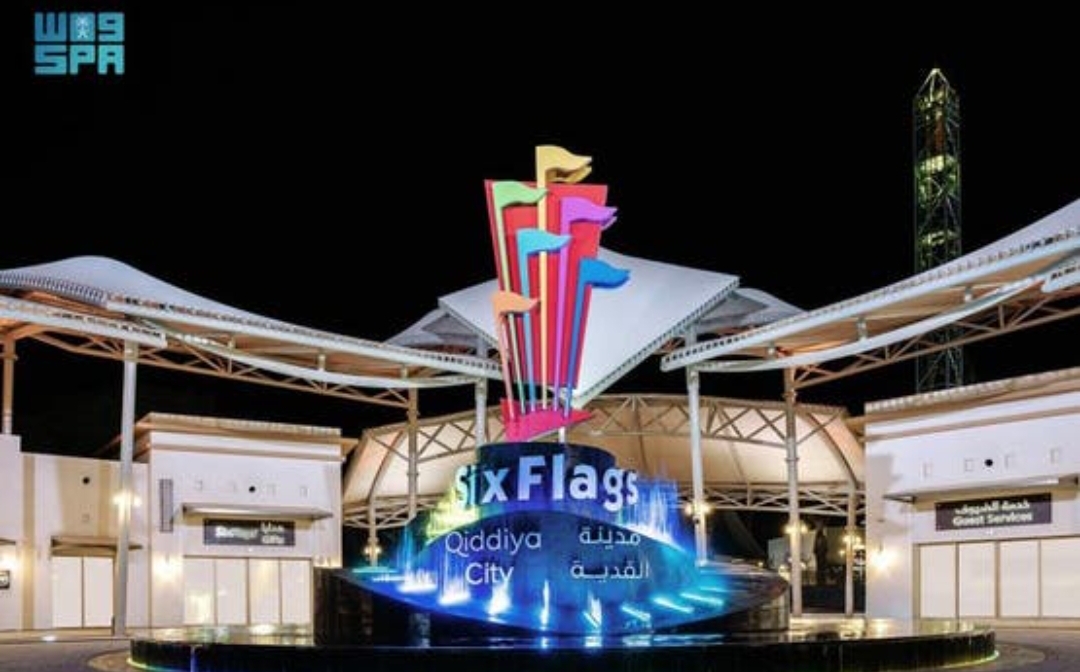 متنزه Six Flags