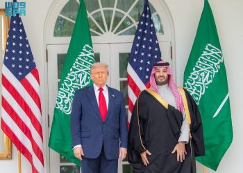 نص البيان المشترك في ختام زيارة سمو ولي العهد للولايات المتحدة الأمريكية