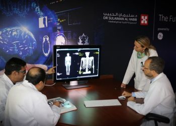 مستشفى الدكتور سليمان الحبيب