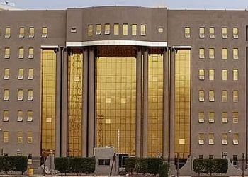 أمانة نجران