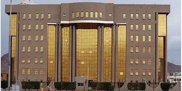 أمانة نجران