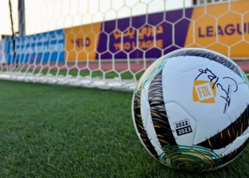 انطلاق الجولة العاشرة من دوري الدرجة الأولى للمحترفين وسط منافسة محتدمة على الصدارة والبقاء