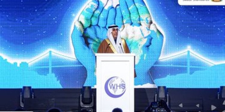 المملكة تشارك في القمة