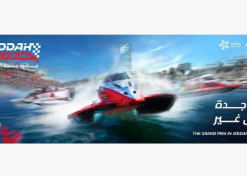 انطلاق فعاليات اليوم الأول لجائزة جدة الكبرى 2025 لسباقات الزوارق السريعة