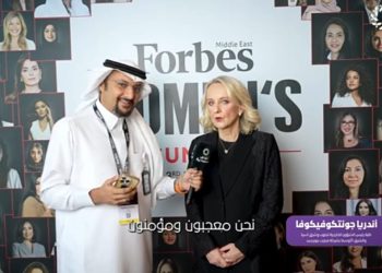 السعودية تحقق إنجازات كبيرة في تمكين المرأة.. فيليب موريس العالمية تشيد بإنجازات المملكة “فيديو”