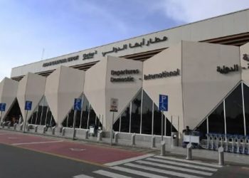 مطار أبها الدولي