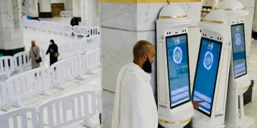 منظومة الحج بتقنيات ذكية