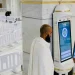 منظومة الحج بتقنيات ذكية