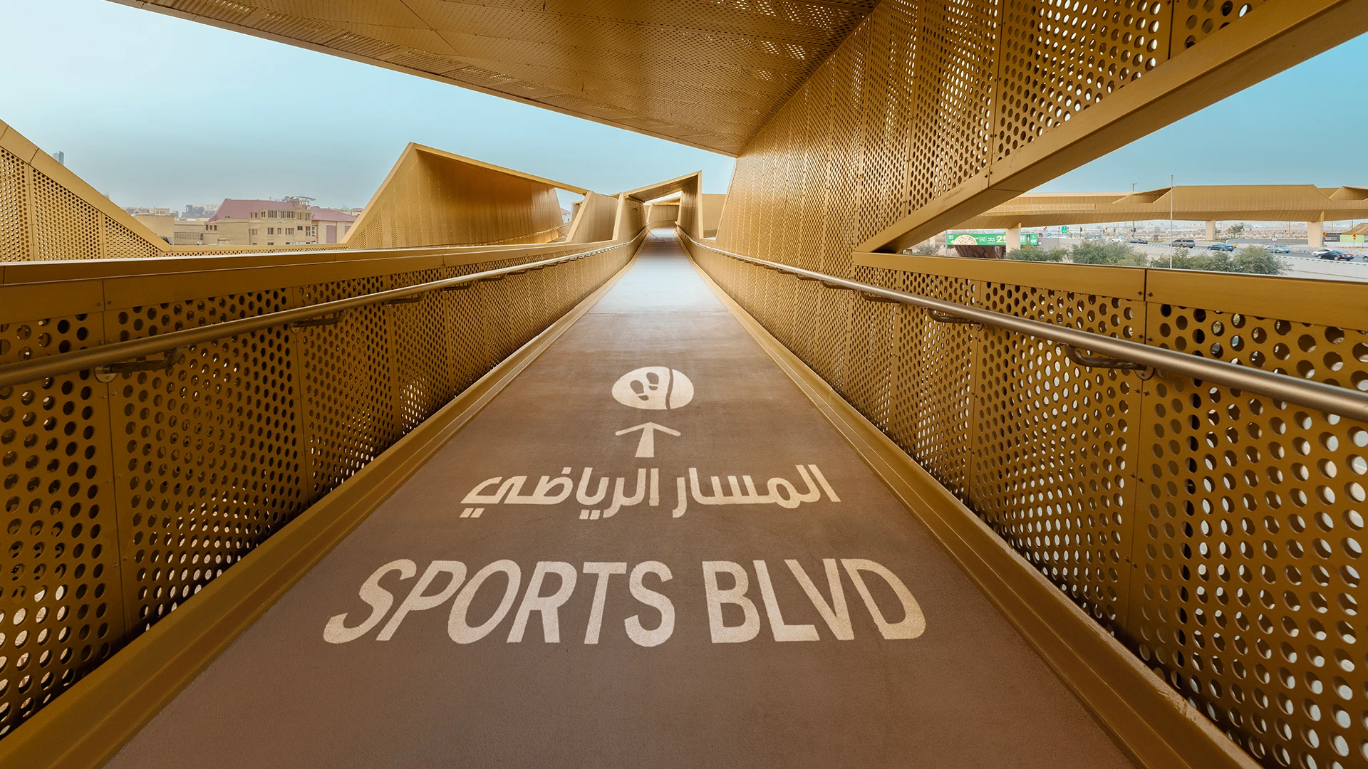 مسار رياضي مبتكر في الرياض