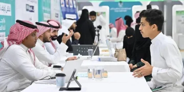 انخفاض معدل البطالة إلى 7٪.. السعودية تحقيق مستهدف الرؤية قبل أوانه بـ 5 سنوات