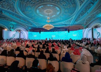 بحضور 3,800 مشارك.. منتدى القطاع غير الربحي الدولي بالرياض يختتم نسخته الأولى لدعم التنمية المستدامة وتعزيز الابتكار