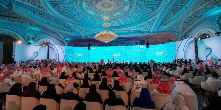 بحضور 3,800 مشارك.. منتدى القطاع غير الربحي الدولي بالرياض يختتم نسخته الأولى لدعم التنمية المستدامة وتعزيز الابتكار