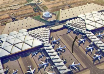 مطار الملك خالد الدولي