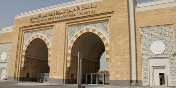 جامعة الأميرة نورة بنت عبدالرحمن تفتح باب التقديم لـ 29 برنامجًا دراسيًا للدراسات العليا لعام 1448هـ