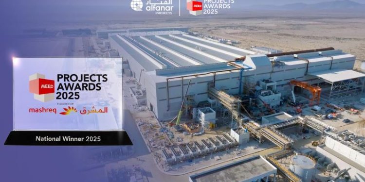 الفنار للمشاريع