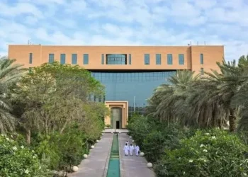 وزارة البلديات والإسكان تصدر اشتراطات جديدة للمباني التعليمية الخاصة في السعودية