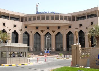 غرفة الشرقية تحتفي بقطاع الأعمال في حفل الاستقبال السنوي بحضور أمير المنطقة