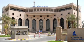 غرفة الشرقية تحتفي بقطاع الأعمال في حفل الاستقبال السنوي بحضور أمير المنطقة