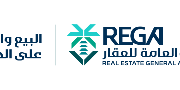 بيع وحدات عقارية على الخارطة