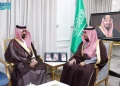 نائب أمير نجران يستقبل مدير فرع عقارات الدولة الجديد