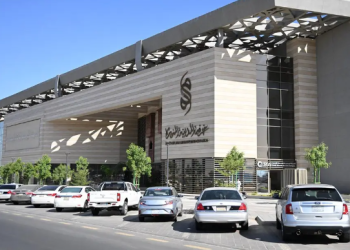 غرفة المدينة المنورة