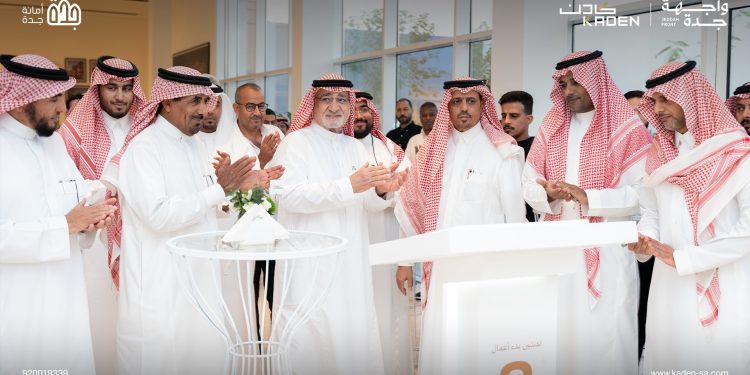 انطلاق المرحلة الأولى من مشروع واجهة جدة بإجمالي 2000 وحدة سكنية