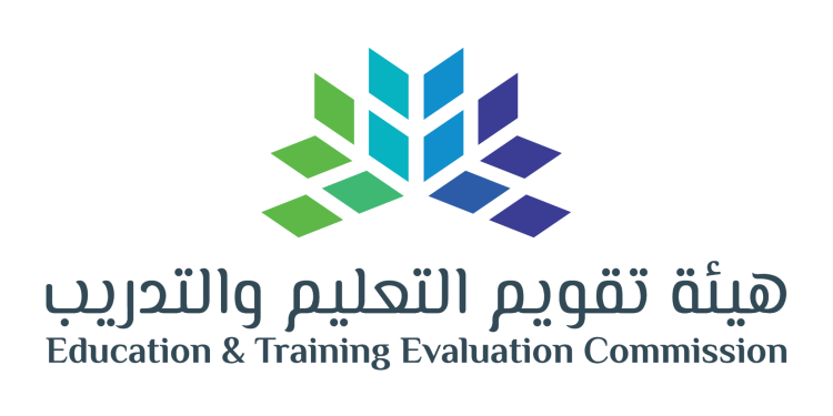 وكيفية الاستعلام عن نتائج الرخصة المهنية للمعلمين 2025