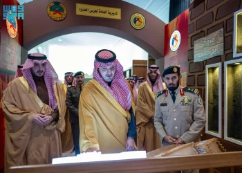 وزير الداخلية يدشّن مشروعات تطويرية لحرس الحدود بالجوف
