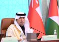 السعودية تتولى رئاسة المكتب التنفيذي لمجلس وزراء الإسكان والتعمير العرب للدورة 2026–2027