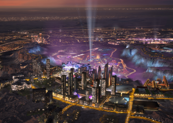 مدينة القدية