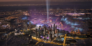 مدينة القدية