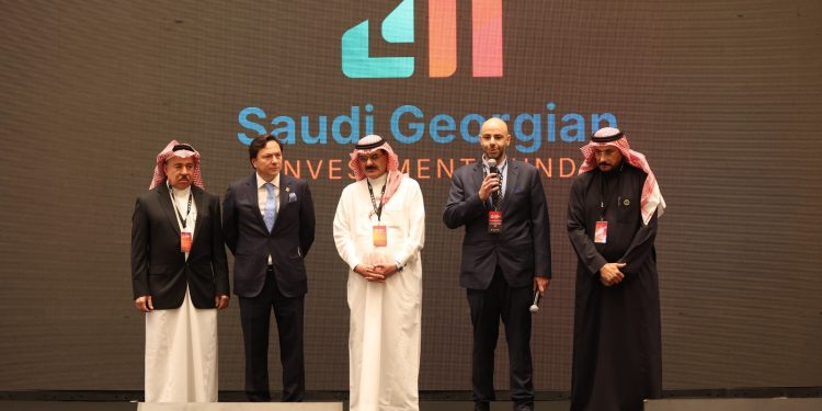 منتدى المستثمرين 2025 يطلق منصة استثمار سعودي–جورجي