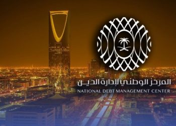 المركز الوطني لـ إدارة الدين