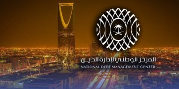 المركز الوطني لـ إدارة الدين