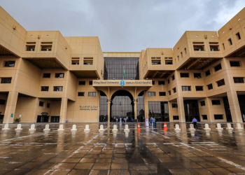 طلاب جامعة الملك سعود يختتمون رحلة علمية متخصصة في لندن لتعزيز الوعي العقاري