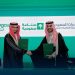 مذكرة تفاهم بين السعودية للشحن و"الصادرات السعودية" لتعزيز تنافسية المنتجات المحلية عالميًا