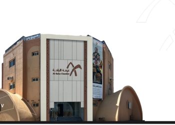 غرفة الباحة