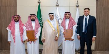 مذكرة تفاهم لإنشاء صندوق استثماري لتطوير حدائق حاضرة الدمام بقيمة 200 مليون ريال