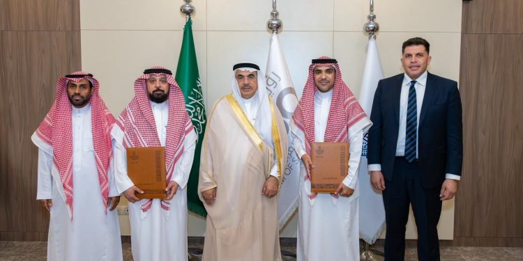 مذكرة تفاهم لإنشاء صندوق استثماري لتطوير حدائق حاضرة الدمام بقيمة 200 مليون ريال