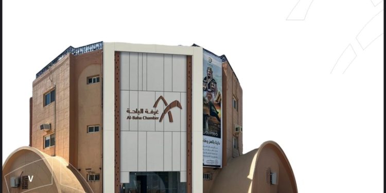 غرفة الباحة