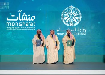 مذكرة تعاون بين منشآت ووزارة الدفاع لدعم متقاعدي الوزارة في ريادة الأعمال