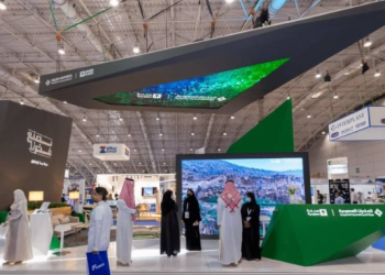 معرض صنع في السعودية