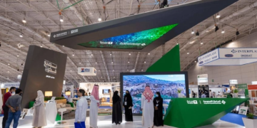 معرض صنع في السعودية