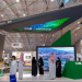 معرض صنع في السعودية